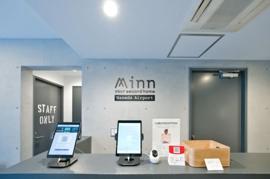 Minn 羽田エアポートの口コミ・レビュー・お客様の声120件 | Trip.com