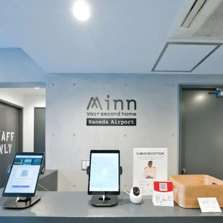 Minn Haneda Airport Отели рядом с Аэропорт Ханеда