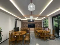 Nanyue Sheyu Mountain Residence Homestay - 2-Star