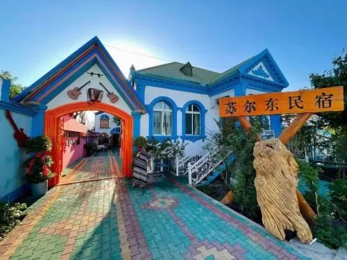 SuErDong Homestay