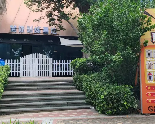 Haijian Xiaozhu Seaview Homestay (Luojia Temple Store) Thư giãn & Giải trí Photos