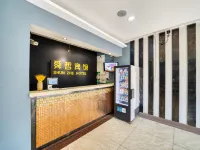 Shunzhe Hotel