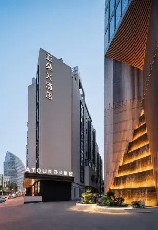 Atour X Hotel， Jiaotong University，Xujiahui Center，Shanghai