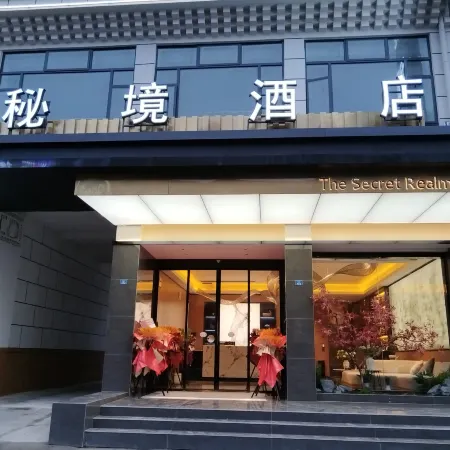 Ngawa County Mijing Hotel