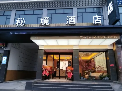 Ngawa County Mijing Hotel