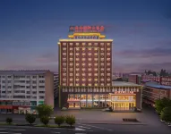 Ao Hua International Hotel