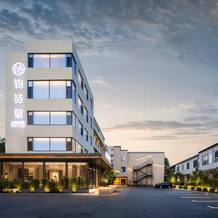 No. 16 Qingnian Road, China/Shandong/Zibo/Zhoucun District/China