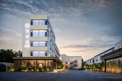 No. 16 Qingnian Road, China/Shandong/Zibo/Zhoucun District/China Hotel berhampiran Zhoucun Ancient City