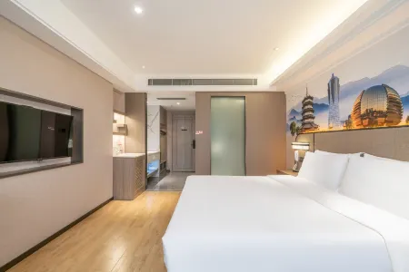 Kaiyuan Yiju Hotel (South Lake Scenic Area Babaiban Shopping Mall Branch), Jiaxing Отели рядом с достопримечательностью «Jiaxing Vocational & Technical College»