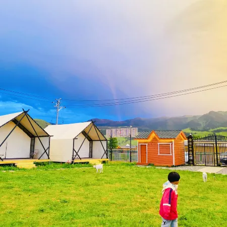 Nalati Qili Shantang Wild Luxury Homestay