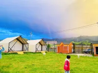那拉提七里山塘野奢民宿