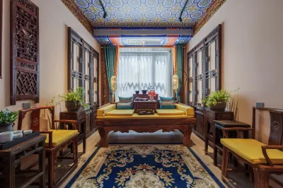 Yi Jing Bi Yuan Hotel