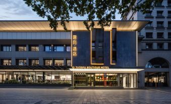 TANGFU BOUTIQUE HOTEL(BEIJING SANLITUN GONGTI)