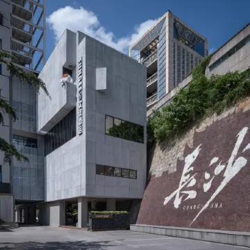 FUNGEE S, Changsha IFS, Changsha Отели рядом с достопримечательностью «Orange Island»