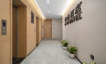 Qiyu Hotel (Futian Port Branch of Shenzhen Convention and Exhibition Center)