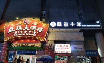 Desti Youth Park - Xiamen