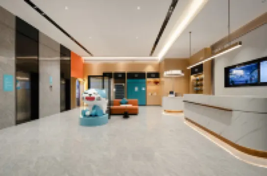 City Comfort Innホテル(北海万達広場)