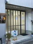 Guesthouse Atelier Ten Hotel di Higashinari Ward