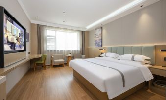 GEM Hotel (Sui County Suizhou Avenue Beihu)