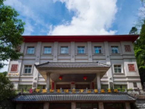 โรงแรมจินตูหนานซิง (โรงแรมธีมเต๋าภูเขาซานชิง) โรงแรมใกล้งูเหลือมใหญ่ออกจากภูเขา