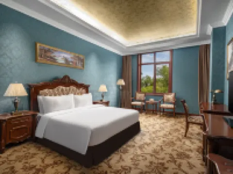 Days Hotel by Wyndham Harbin Songbei Hotels near Russian Style Town