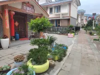 Zuo Lin You She Homestay - con vistas a la montaña