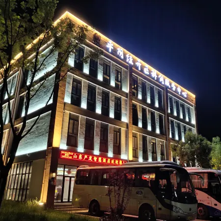 Zhanfa Wisdom Hotel
