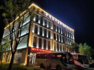 Zhanfa Wisdom Hotel