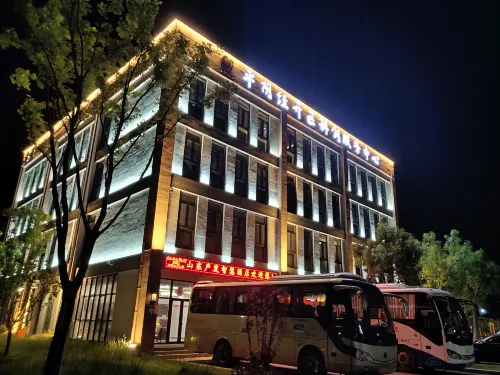 Zhanfa Wisdom Hotel Hotels in Pingyin