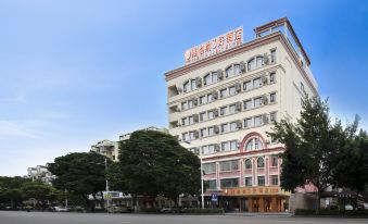 Vienna 3 Best Hotel (Liuzhou Baiyun)