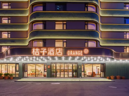 Orange Hotel (Wanda Plaza Branch in Dalian Development Zone) Отели рядом с достопримечательностью «Dalian Minzu University»