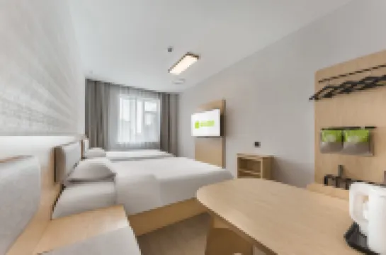 Hi Inn (Jinchang Jinchuan Cultural Street)