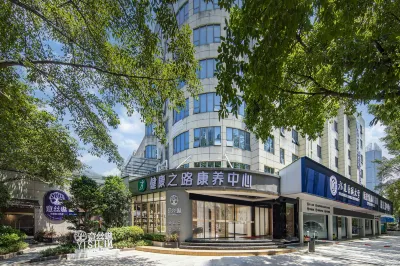 헬시 로드 호텔 (푸저우 싼팡치샹 교통로 지점) 둥장빈 공원 주변 호텔