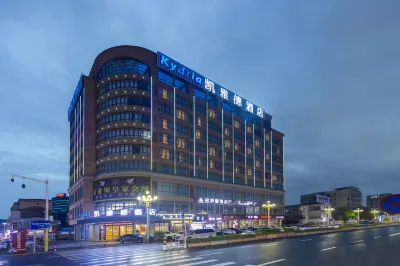 Kyriad Marvelous Hotel Zhongshan Nanlang Center