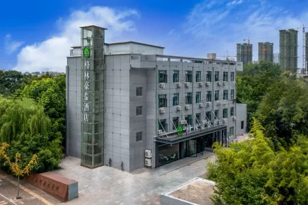 green tree inn Отели в г. Ухэ