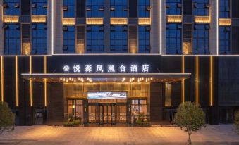 Phoenix Hotel Yuesen