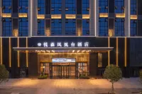 Phoenix Hotel Yuesen