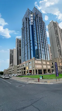 King Coziness Hotel Отели рядом с достопримечательностью «First Village of Great Changes in the Mountains»