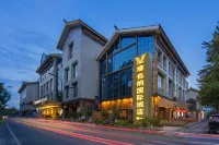Vienna International Hotel (Dujiangyan Ancient City Scenic Area South Bridge Branch)