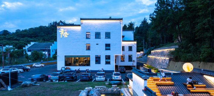 Jixi Xinghui Chinese Inn Hotéis em Condado de Jixi