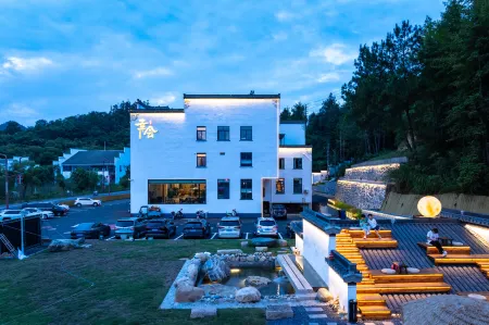 Jixi Xinghui Chinese Inn Отели в г. Цзиси