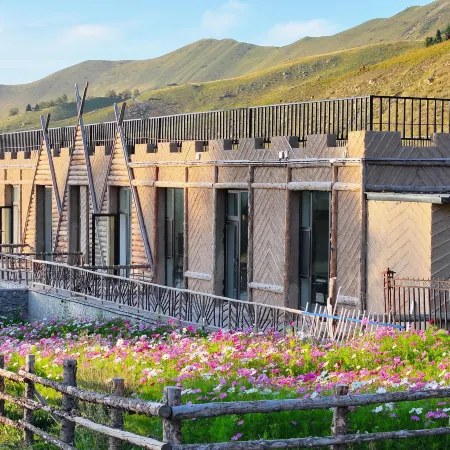 Qiongkushutai Inan Li Saiwai Aesthetic Homestay