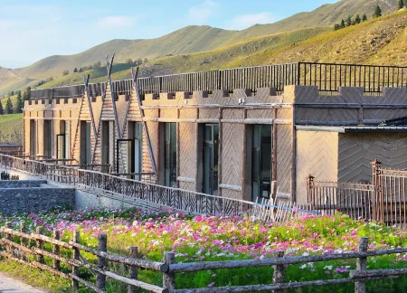 Qiongkushutai Inan Li Saiwai Aesthetic Homestay