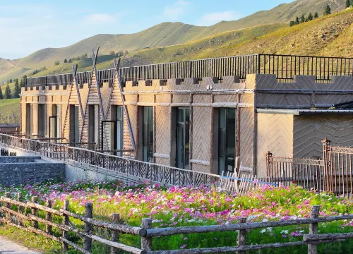 Qiongkushutai Inan Li Saiwai Aesthetic Homestay