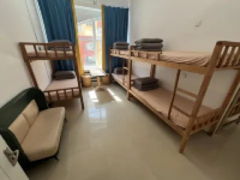Fuyuan Dongyouji International Youth Hostel