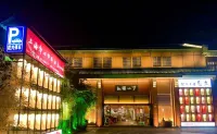 Shanghai Jingxin Guiwo Hotel (Baoshan Temple Branch) Отели рядом с достопримечательностью «Старый город Лонг»