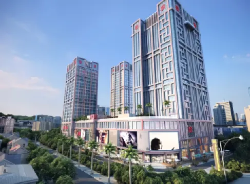 Qingcheng Smart Apartment (Zhuhai Gongbei Zhong'an Plaza)