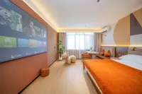 Chocolate Qukeli Hotel (Feixi Xuhui Cmall)