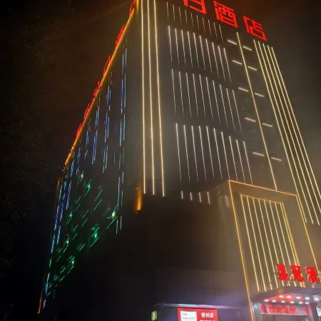Crowne Plaza Hotel