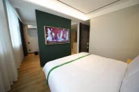 格林豪泰智選飯店（連雲港在海一方公園店） 住宿飯店